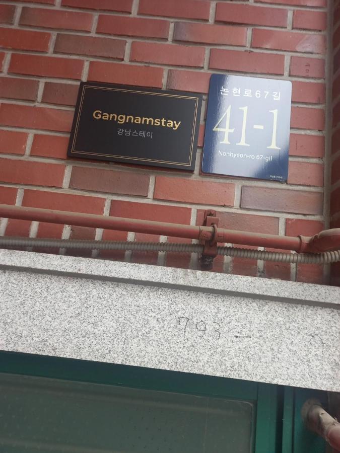Gangnamstay - Foreign Female Only Seoul Bagian luar foto