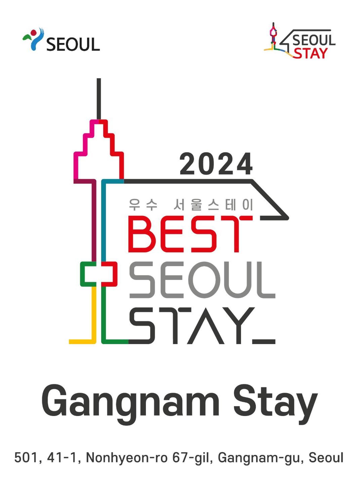 Gangnamstay - Foreign Female Only Seoul Bagian luar foto